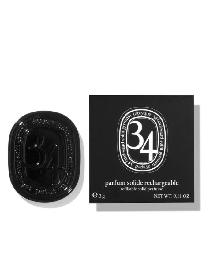 Diptyque Solid Perfume 34B  3G - Image 4